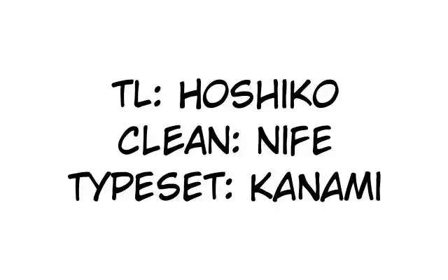 Mahou Shoujo Site Sept Chapter 1 54